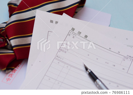 換工作履歷 換工作履歷 76986111