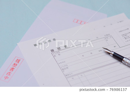 換工作履歷 76986137