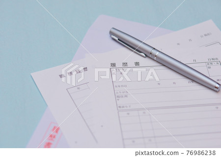 Job change resume 76986238