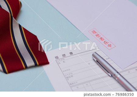 Job change resume Job change resume 76986350