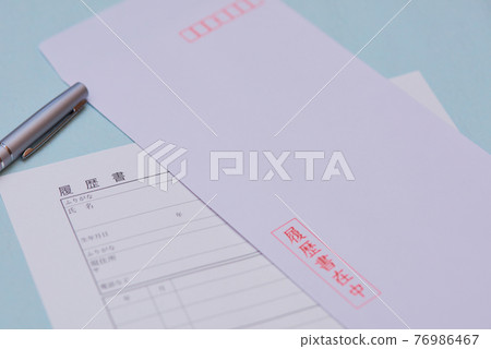 換工作履歷 換工作履歷 76986467