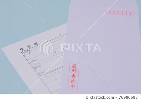 Job change resume Job change resume 76986688