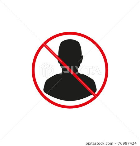 User sign icon person symbol human avatar Vector Image