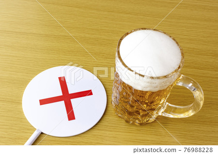 Image of draft beer and False sign 76988228