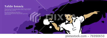 Sports graphics with an oriental feel 76990650