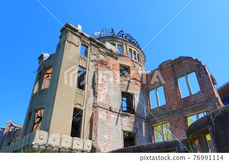 《Hiroshima City》 Atomic Bomb Dome 2021 《Hiroshima City》 Atomic Bomb Dome 2021 76991114