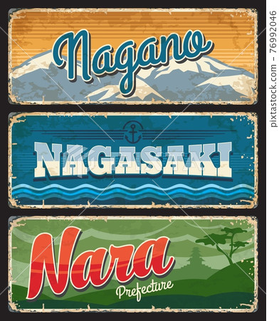 Nagasaki, Nara and Nagano prefectures tin plates Nagasaki, Nara and Nagano prefectures tin plates 76992046