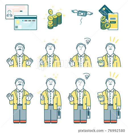 Men's illustration set Men's illustration set 76992580