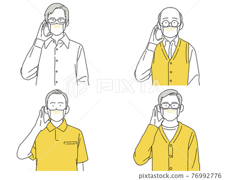Person Illustration Male Set Call Call Senior Mask 76992776