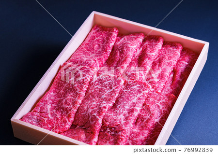 Beef luxury gift boxed [hometown tax payment image] 76992839