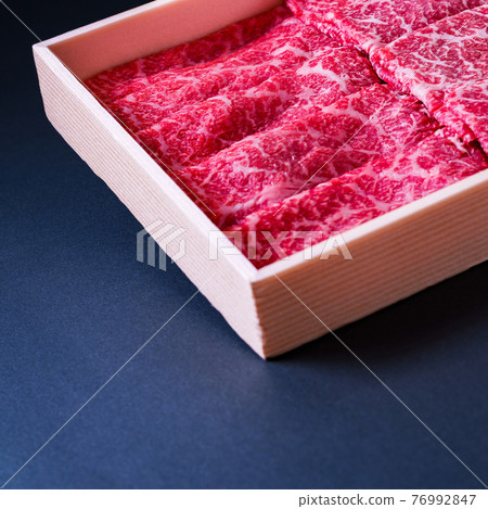 Beef luxury gift boxed [hometown tax payment image] 76992847