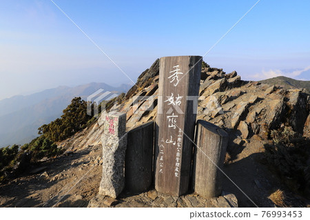 Taiwan Mountain Photography Taiwan Baiyue Xiuguluan Mountain Taiwan Mountain Photography Taiwan Baiyue Xiuguluan Mountain 76993453