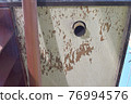 Peeling of paint on the eaves ceiling 76994576