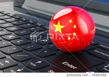 Chinese flag on laptop keyboard. Online business, education, shopping in China concept. 3D rendering 76995066