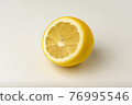 Lemon  76995546