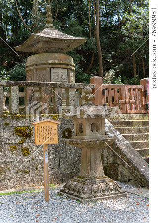 [靜岡縣] 久野山東照宮 76999931