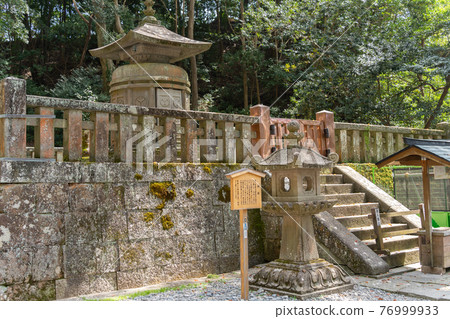 [靜岡縣] 久野山東照宮 76999933