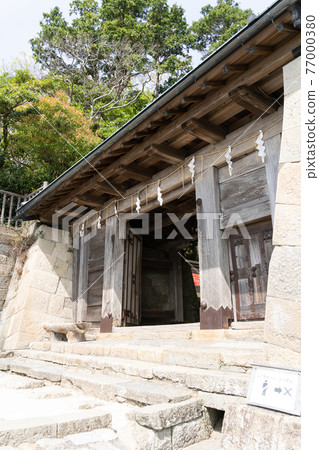 [Shizuoka Prefecture] Kunozan Toshogu Shrine 77000380