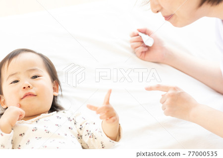 媽媽和幼兒用保濕霜 77000535