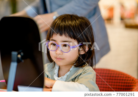 Girl wearing glasses debuts with glasses Girl wearing glasses debuts with glasses 77001291