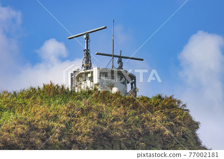 Radar station on top of Yehliu Mountain 77002181