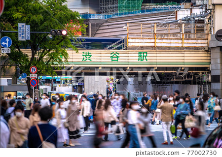 Tokyo cityscape of Japan, the first day of the third declaration. Many people ... No longer affect the people ... = April 25, Shibuya 77002730