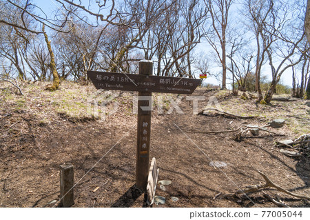 Komaru ridge branch of Nabewariyama Komaru ridge branch of Nabewariyama 77005044