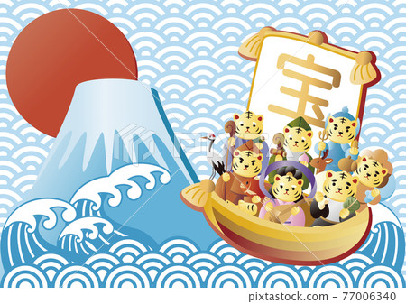 新年新年虎年虎虎七幸運神寶船海浪日本圖案青海波浪富士山背景複製空間 77006340