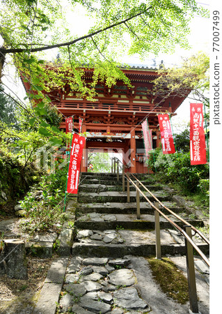 Shoriji Temple Niomon(和歌山縣工藤山町) Shoriji Temple Niomon(和歌山縣工藤山町) 77007499