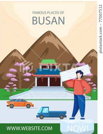 Famous places of Busan advertising banner. Cherry blossom and landmark temple in asian style Famous places of Busan advertising banner. Cherry blossom and landmark temple in asian style 77007512
