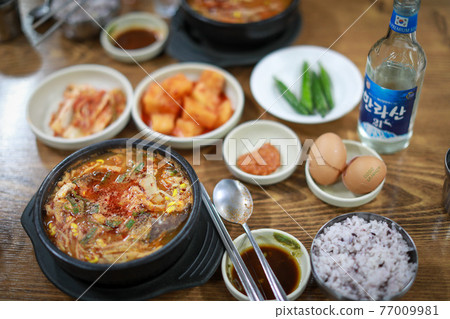 解酲湯 77009981