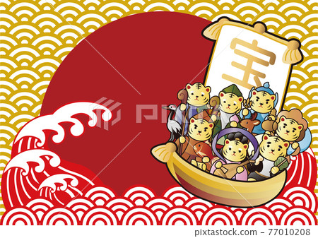 New Year New Year Tiger Year Tora Tiger Seven Lucky Gods Takarabune Sea Wave Japanese Pattern Qinghai Wave Sunrise Background Copy Space 77010208