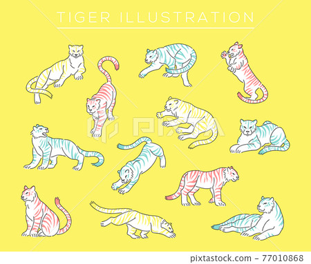 Hand-painted tiger illustration set Hand-painted tiger illustration set 77010868