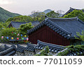 Spring at Gapsa Temple in Gyeryongsan Mountain 77011059