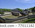 Spring at Cheongju Munui Cultural Heritage Complex 77011182
