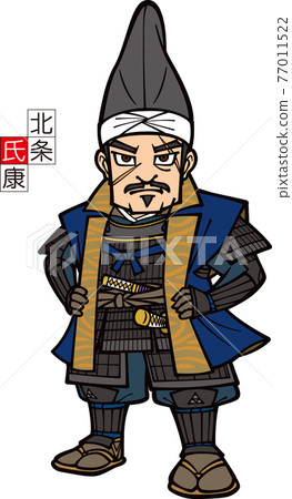 Hojo Ujiyasu stands proudly wearing an eboshi Hojo Ujiyasu stands proudly wearing an eboshi 77011522