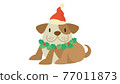 Illustration of dog dog dog dog animal bulldog 77011873