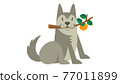 Illustration of dog dog dog dog animal husky siberian husky alaskan malamute 77011899