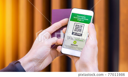 International Vaccination Certificate COVID-19 77011986