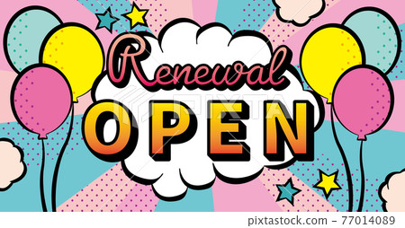 美式漫畫式演講泡沫重新開啟 77014089