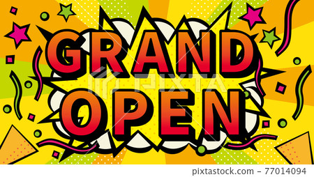 美式漫畫式演講泡泡盛大開幕 美式漫畫式演講泡泡盛大開幕 77014094