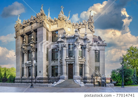 House with Chimaeras in Kyiv, Ukraine House with Chimaeras in Kyiv, Ukraine 77014741