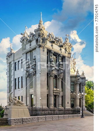 House with Chimaeras in Kyiv, Ukraine 77014745