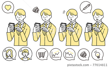 Illustration of a man in a suit shopping on a smartphone or booking a vaccine 77014811