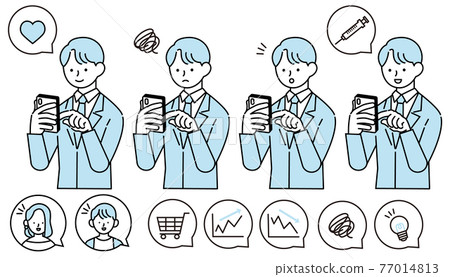 Illustration of a man in a suit shopping on a smartphone or booking a vaccine 77014813