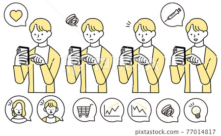 Illustration of a man in plain clothes shopping on a smartphone and booking a vaccine 77014817