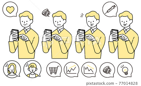Illustration of a senior man shopping and booking vaccines on his smartphone 77014828