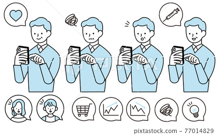 Illustration of a senior man shopping and booking vaccines on his smartphone 77014829