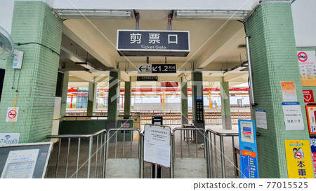 臺灣臺東金崙車站Taiwan Taitung Jinlun Station 77015525