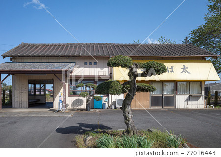 莫卡鐵路寺內站 莫卡鐵路寺內站 77016443